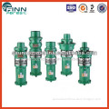 garden water fountain pool use submersible pump